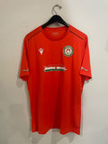 Niger 2023 - Away - Boubacar #17