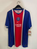 PSG 2026/27 - Home - Vitinha #17 *BNWT*