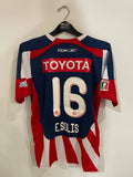 Chivas Guadalajara 2008/09 - Home - E. Solis #16 *MATCH ISSUE*