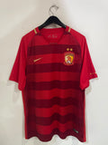 Guangzhou 2017 - Home