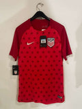 USA 2018 World Cup - Pre-Match *BNWT*