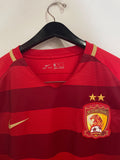 Guangzhou 2017 - Home