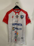 Mictlan 2025/26 - Home