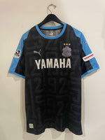 Jubilo Iwata 2018 - Special