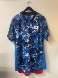 Japan 2020 Olympics - Home *PLAYER ISSE* *BNWT*