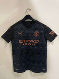 Manchester City 2020/21 - Away