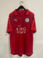 Leicester City 2016/17 - Away