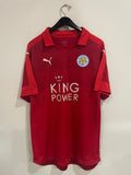 Leicester City 2016/17 - Away