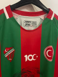 Pasabahce 2023/24 - Special *BNWOT*