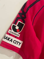 Cerezo Osaka 2014 - Home