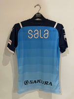 Jubilo Iwata 2021 - Home