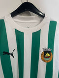 Rio Ave 2024/25 - Home *BNWOT*