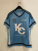 Yu-Gi-Oh! - Jersey - Kaiba #1