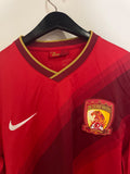 Guangzhou 2014 - Home