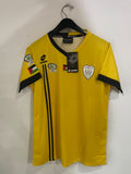Markaz Balata 2020/21 - Away *BNWT*