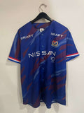 Yokohama F. Marinos - Baseball Jersey