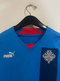Iceland 2022/23 - Home