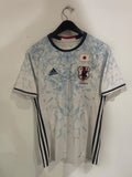 Japan 2016/17 - Away