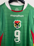 Bolivia 2008/10 - Home - Moreno #9 *MATCH WORN*