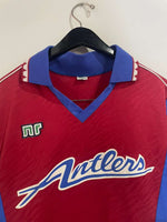 Kashima Antlers 1992 - Home
