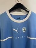 Israel 2022/24 - Home *BNWOT*