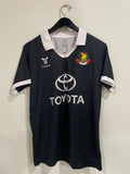 Al-Ahli Club 2020/21 - Away *BNWOT*