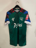 El Partidazo 2026 - Jersey - #5