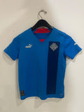 Iceland 2022/23 - Home