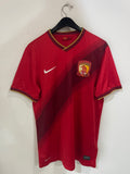 Guangzhou 2014 - Home