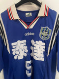 Tianjin Teda 1998 - Home - #5 *MATCH ISSUE*
