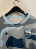 Petrovac 2020/21 - Away