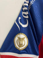 Bahia 2024 - Away - Arias #13