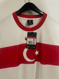 Turkey 2020/21 - Home *BNWT*