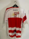 Jaguares de Chiapas 2012/13 - Away *BNWT*