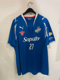 Montreal Impact 2008 - Home - #27 *MATCH ISSUE*