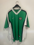 Nigeria 1998 World Cup - Home