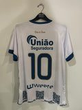 EC São Jose 2023 - Home *BNWT*