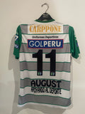 Lima Cricket FC - Home - #11
