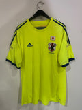 Japan 2014 World Cup - Away