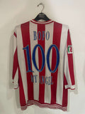 Chivas Guadalajara 2005/06 - Centennial - Bofo #100