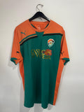 Venezia 2012/13 - Home