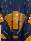 Pumas 2007/08 - Away - #13 *PLAYER ISSUE*