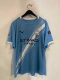 Manchester City 2025/26 - Home - Marmoush #7