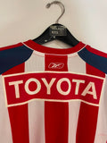 Chivas Guadalajara 2006/07 - Home - 101st Year Anniversary