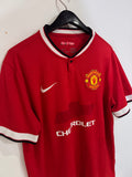 Manchester United 2017/18 - Home