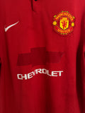 Manchester United 2017/18 - Home