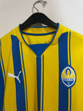 Shakhtar Donetsk 2024/25 - Alternate *BNWOT*