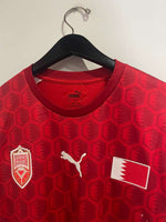 Bahrain 2023/24 - Home *BNWOT*