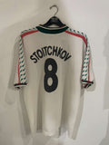 Bulgaria 1996/97 - Home - Stoitchkov #8 *MATCH ISSUE*