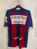 Deportivo Quito 2003 - Home